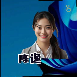陈逸